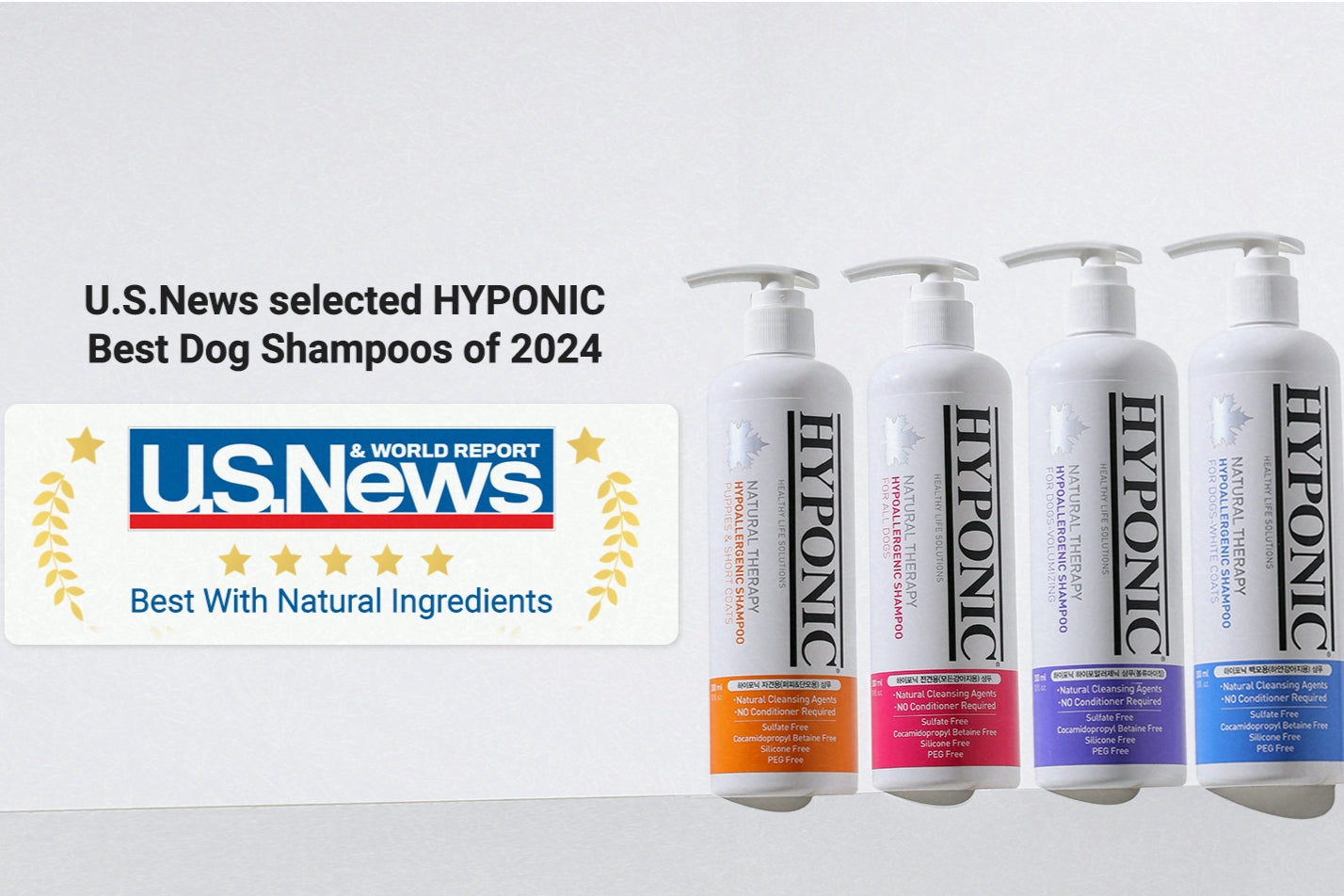 犬用ケア用品の通販 | Hyponic Japan≪公式≫ – ペット用シャンプーの