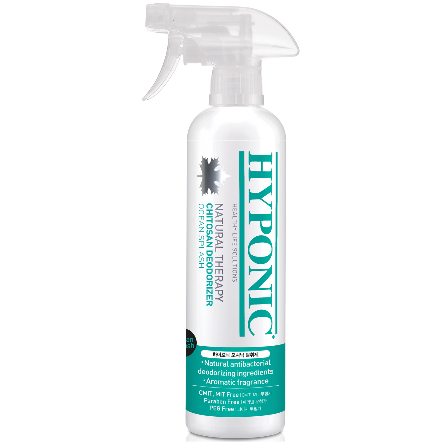キトサン消臭スプレー(オーシャンスプラッシュの香り) / Chitosan Deodorizer (Ocean Splash scent).