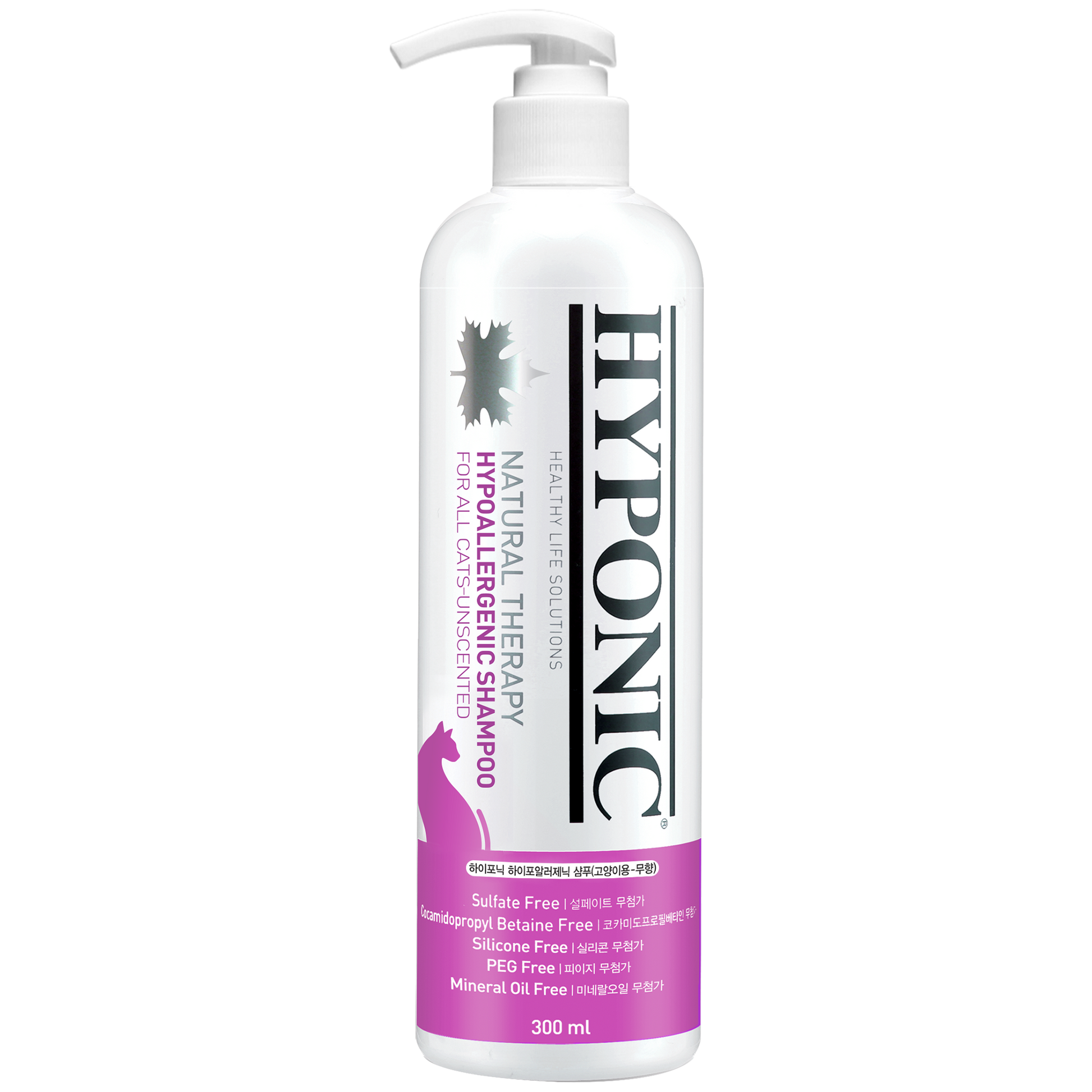 低刺激シャンプー 猫用 無香料(全猫種)