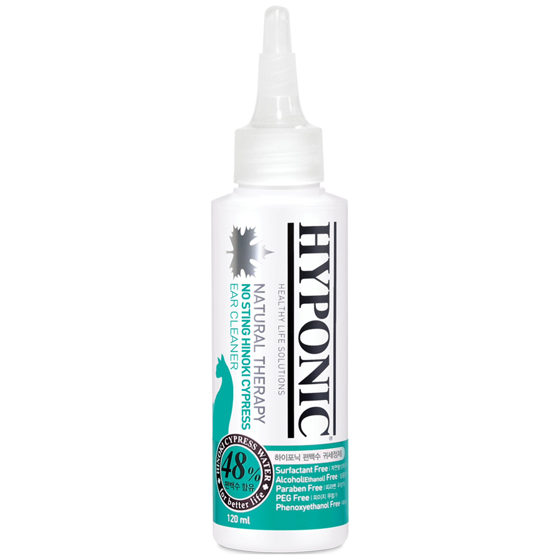 イヤークリーナー 猫用(全猫種)