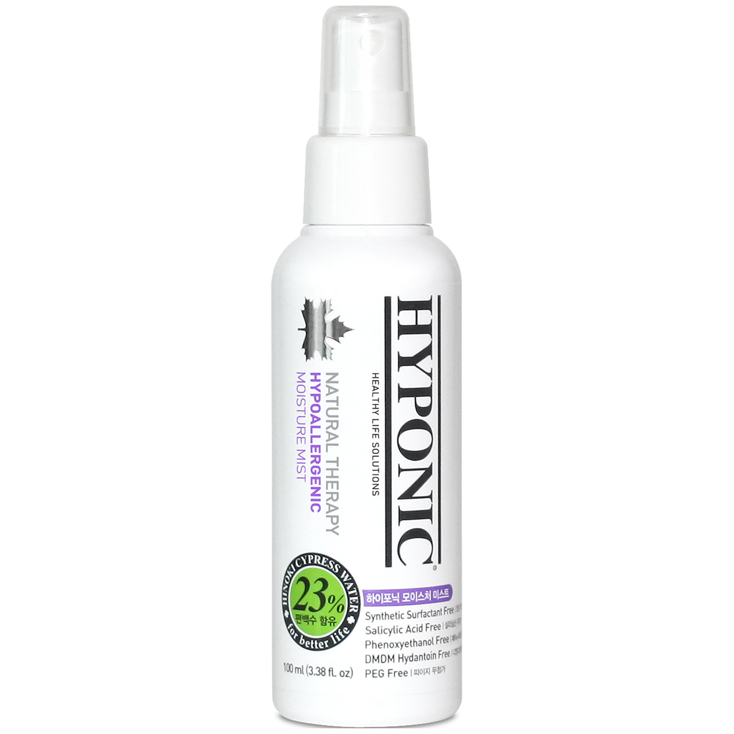 ヒノキもつれほぐし モイスチャライジングスプレー / Hinoki Cypress Detangling Mist (for all pets)