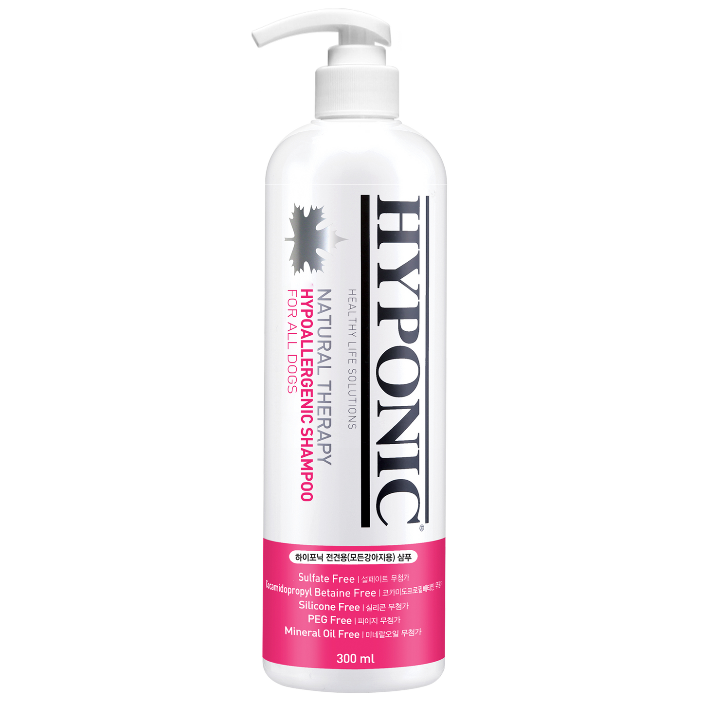 低刺激シャンプー(全犬種用)/ Hypoallergenic Shampoo (for all dogs)