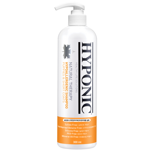 低刺激性シャンプー犬用(子犬&ショートコート)