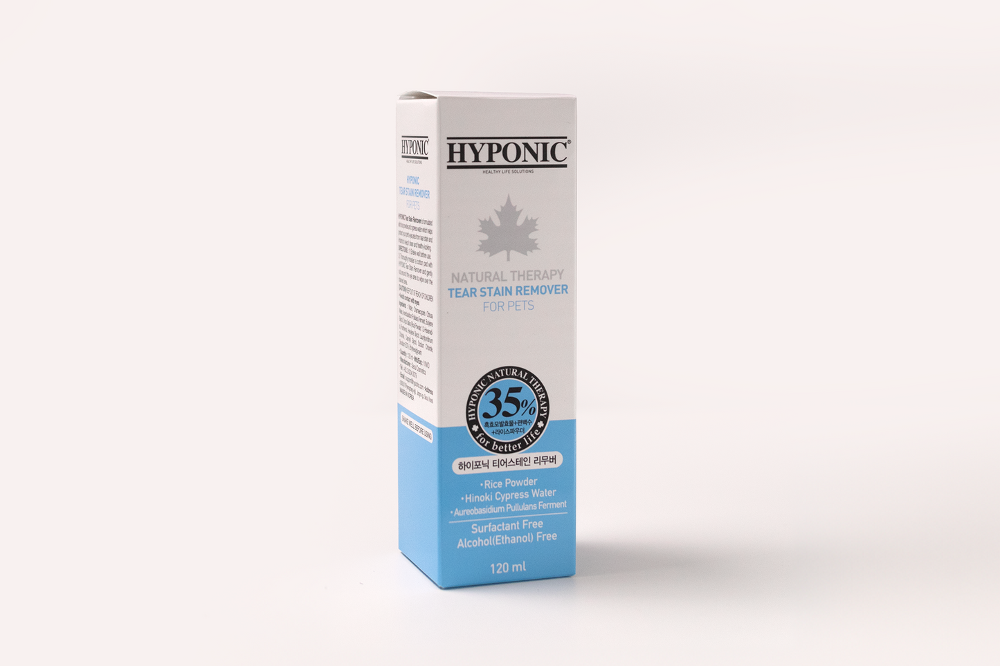 涙やけリムーバー / Tear Stain Remover (for pets).