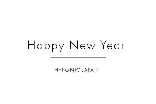 新年のご挨拶｜HYPONIC JAPAN