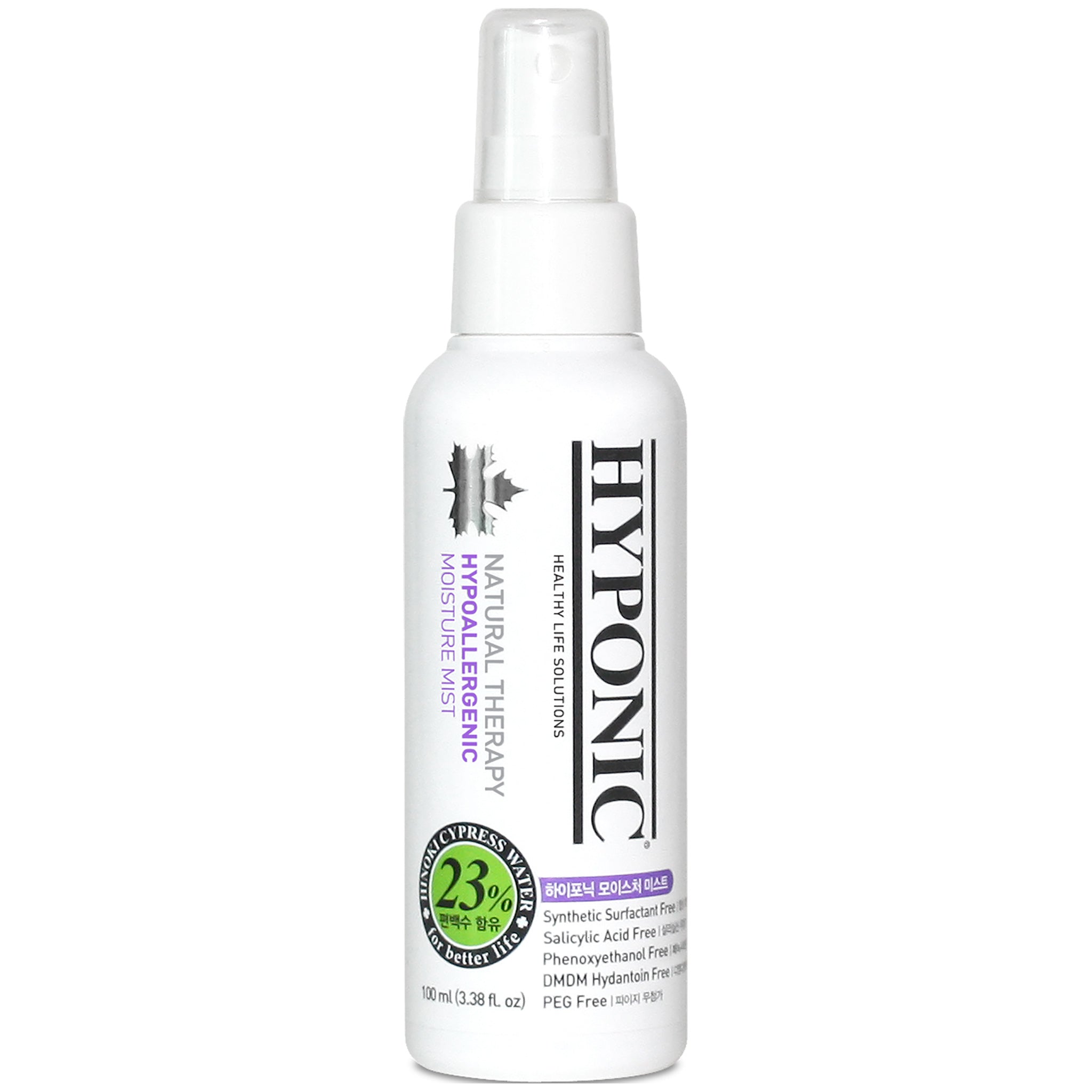 HYPONIC for SHOW ヘアスプレー 300ml ヘアミスト＆消臭スプレー ｜ Hyponic Japan《公式》 – ペット用