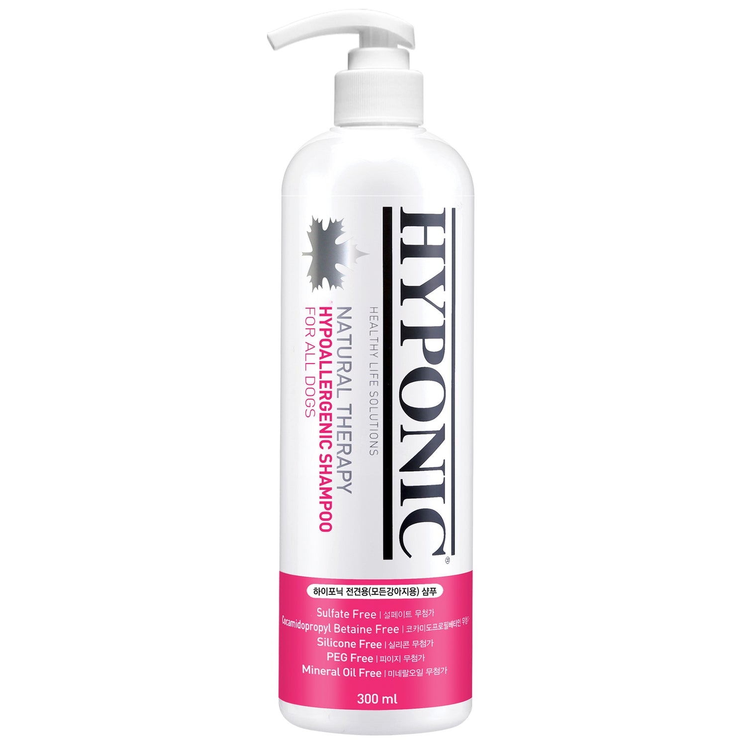 ハイポニック　低刺激シャンプー　全犬種用