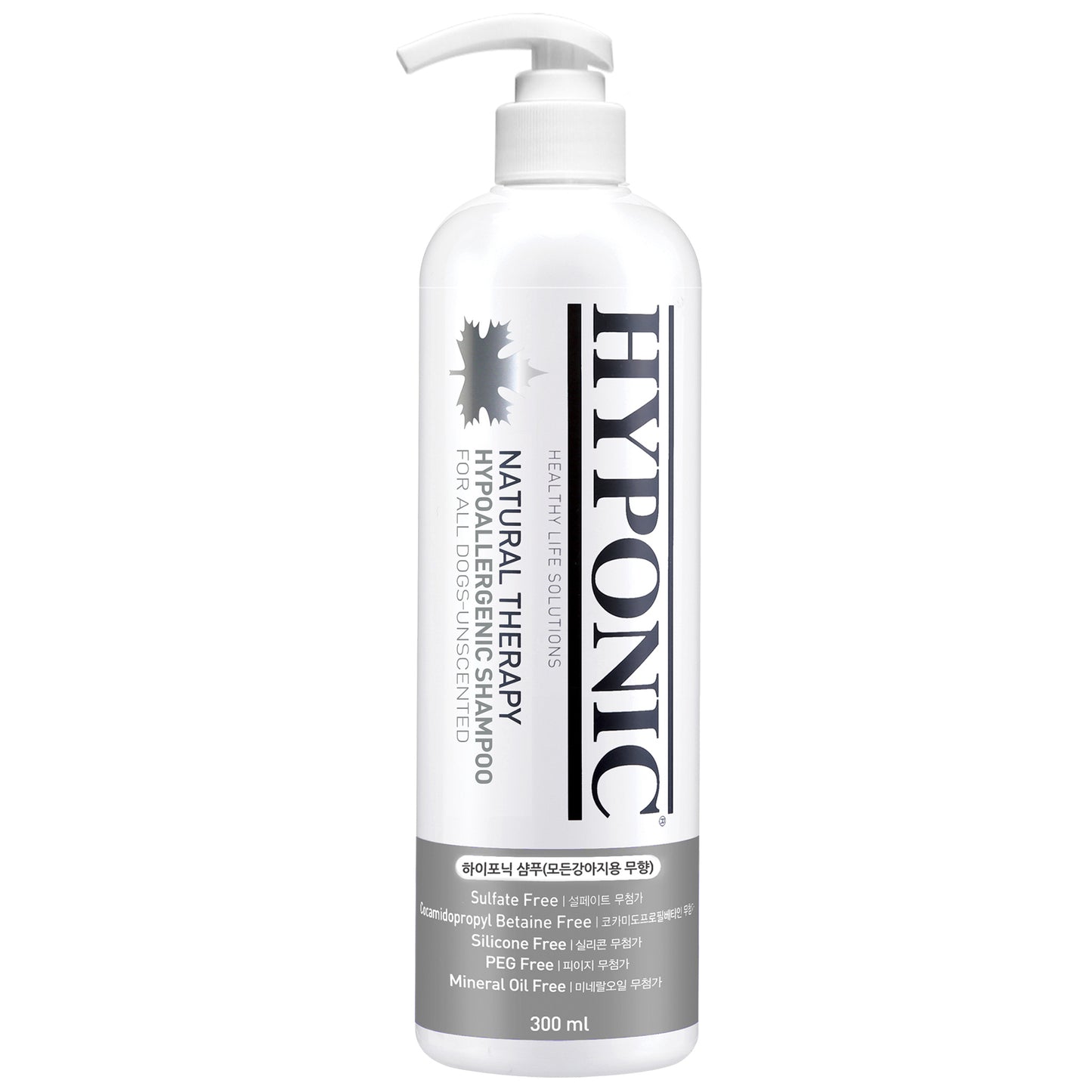 低刺激シャンプー 犬用 無香料 (全犬種) / Hypoallergenic Shampoo (for all dogs-unscented)