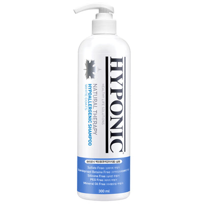 低刺激シャンプー 犬用 (ホワイトコート) / Hypoallergenic Shampoo  (for dogs-white coats)
