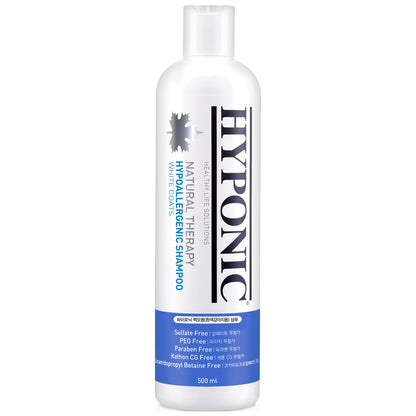 低刺激シャンプー 犬用 (ホワイトコート) / Hypoallergenic Shampoo  (for dogs-white coats)