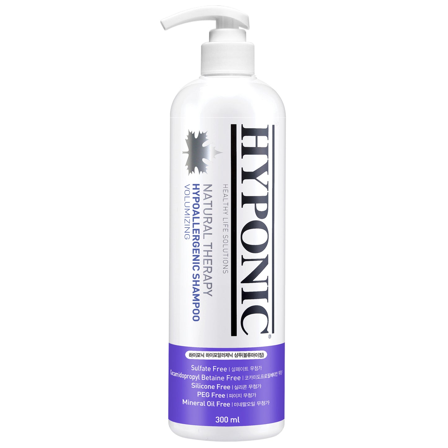 低刺激シャンプー 犬用 (ボリュームアップ) /  Hypoallergenic Shampoo (for dogs-volumizing)