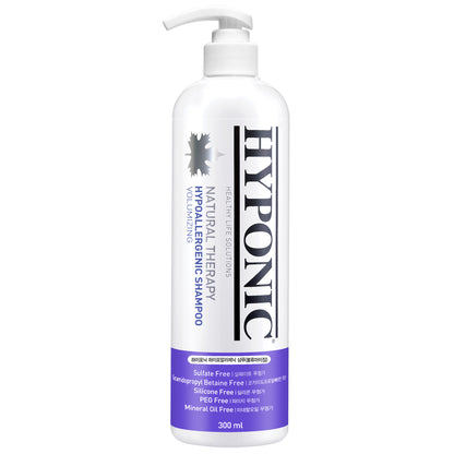 低刺激シャンプー 犬用 (ボリュームアップ) /  Hypoallergenic Shampoo (for dogs-volumizing)