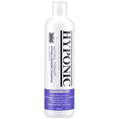 低刺激シャンプー 犬用 (ボリュームアップ) /  Hypoallergenic Shampoo (for dogs-volumizing)
