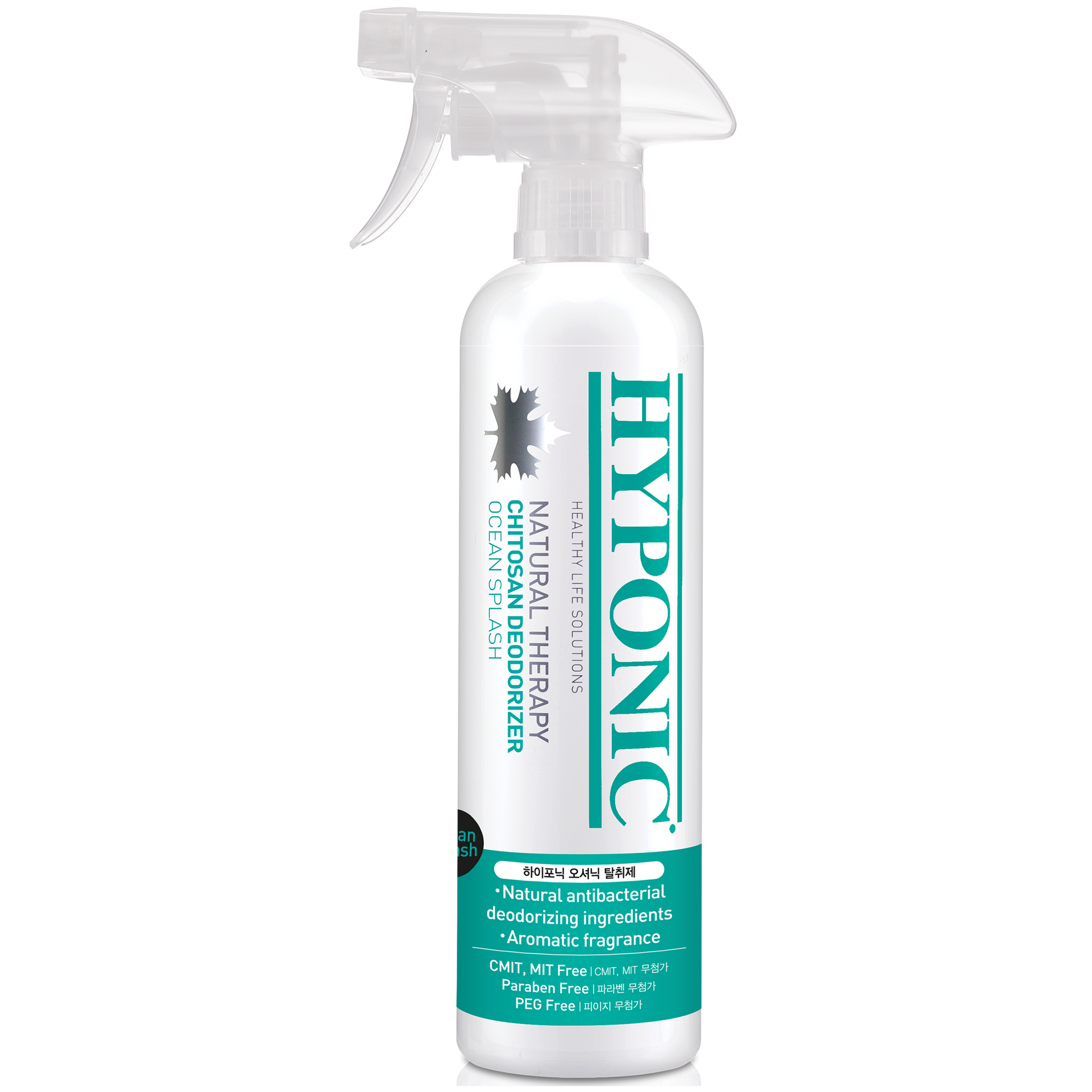キトサン消臭スプレー（オーシャンスプラッシュの香り） / Chitosan Deodorizer (Ocean Splash scent).