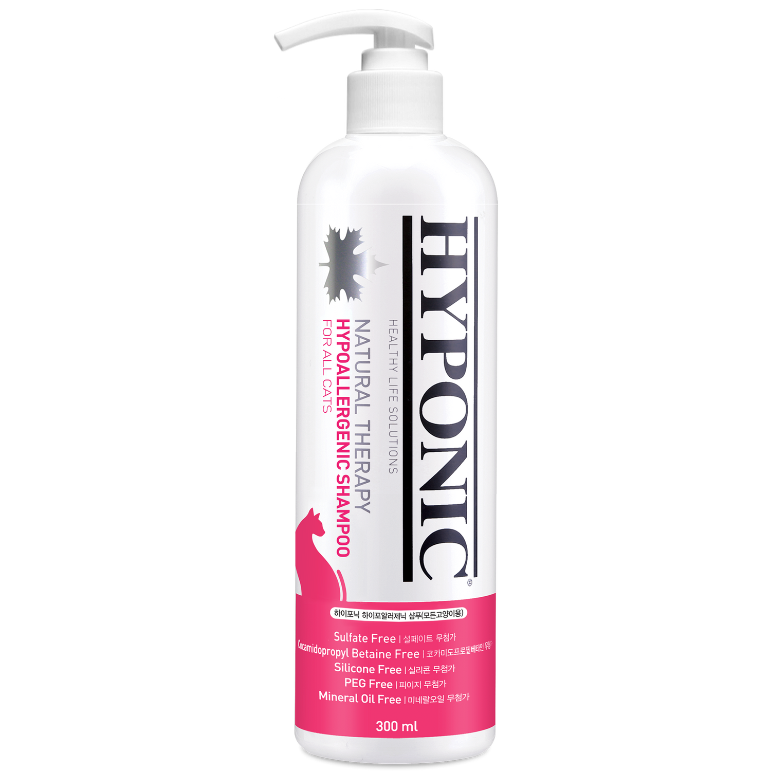 【猫用シャンプー】低刺激シャンプー猫用