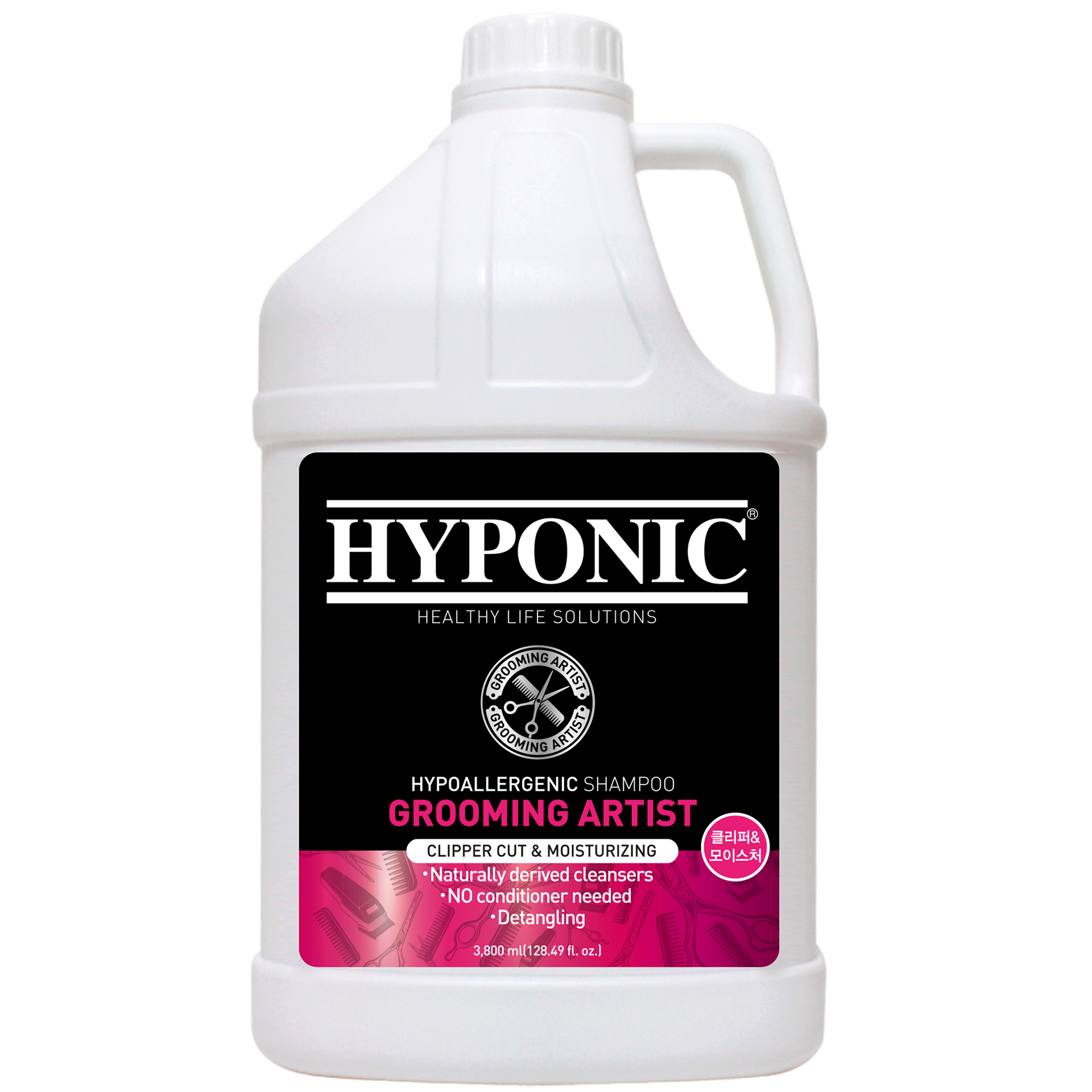 犬用シャンプー アーティストシャンプー（クリッパーカット