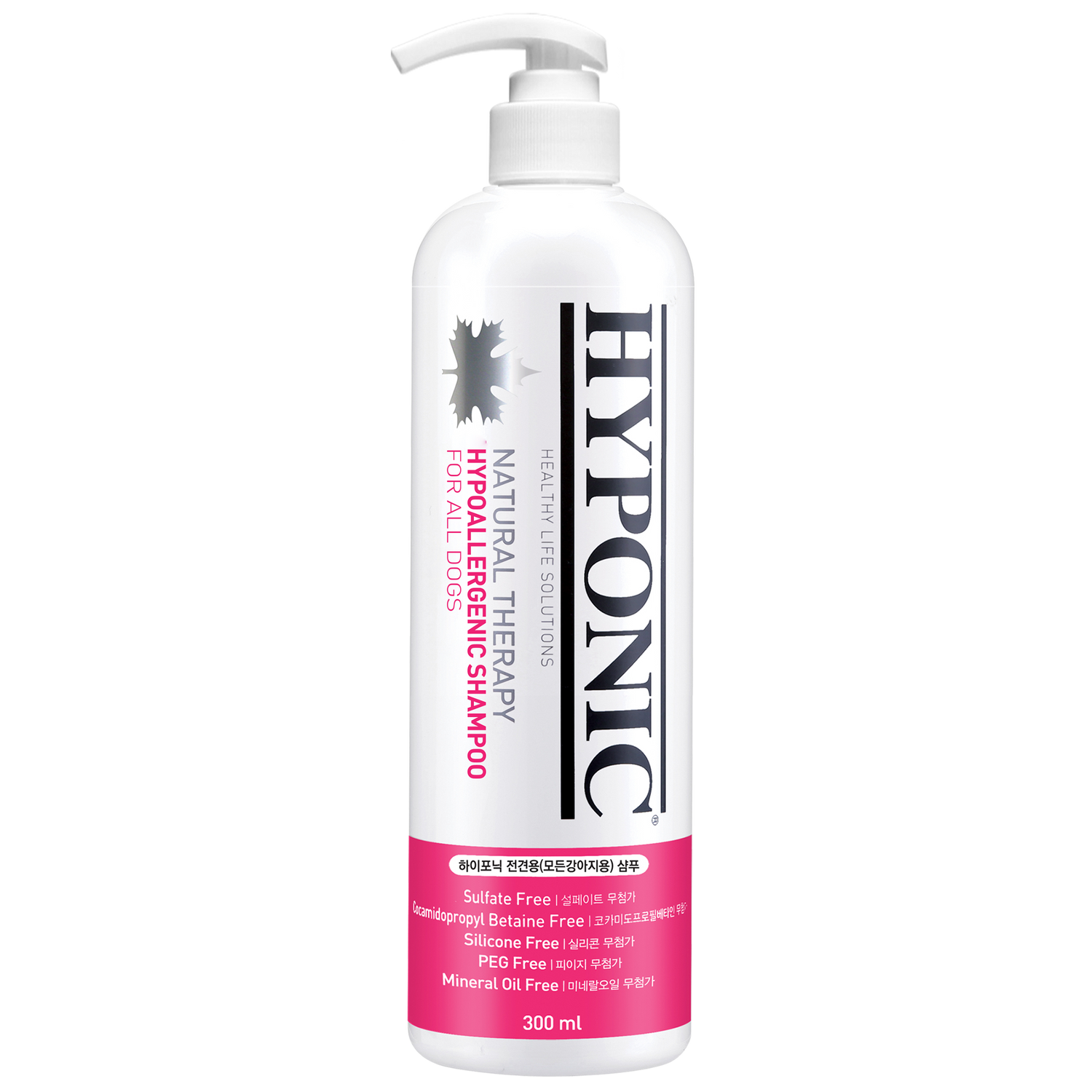 【犬用シャンプー】低刺激シャンプー