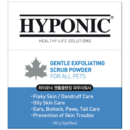 敏感肌角質除去パウダーソープ（全ペット用） / Gentle Exfoliating Scrub Powder (for all pets)　