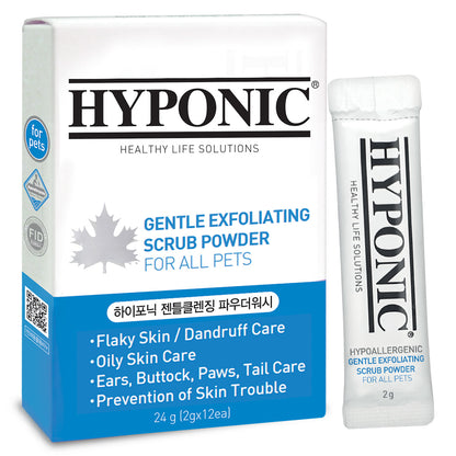 敏感肌角質除去パウダーソープ（全ペット用） / Gentle Exfoliating Scrub Powder (for all pets)　