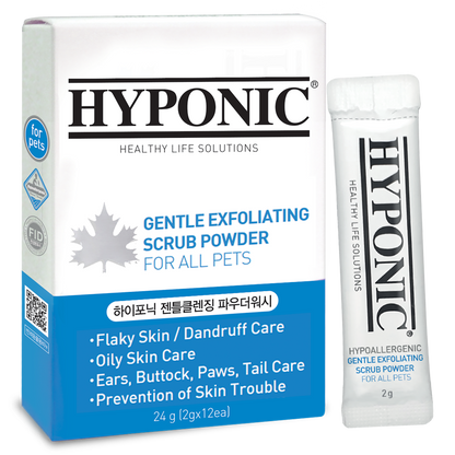 【犬用シャンプー】敏感肌角質除去パウダーソープ（全ペット用）